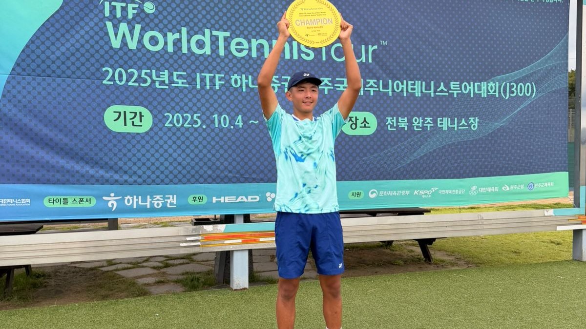 Юный теннисист Зангар Нурланулы выиграл седьмой титул ITF Juniors