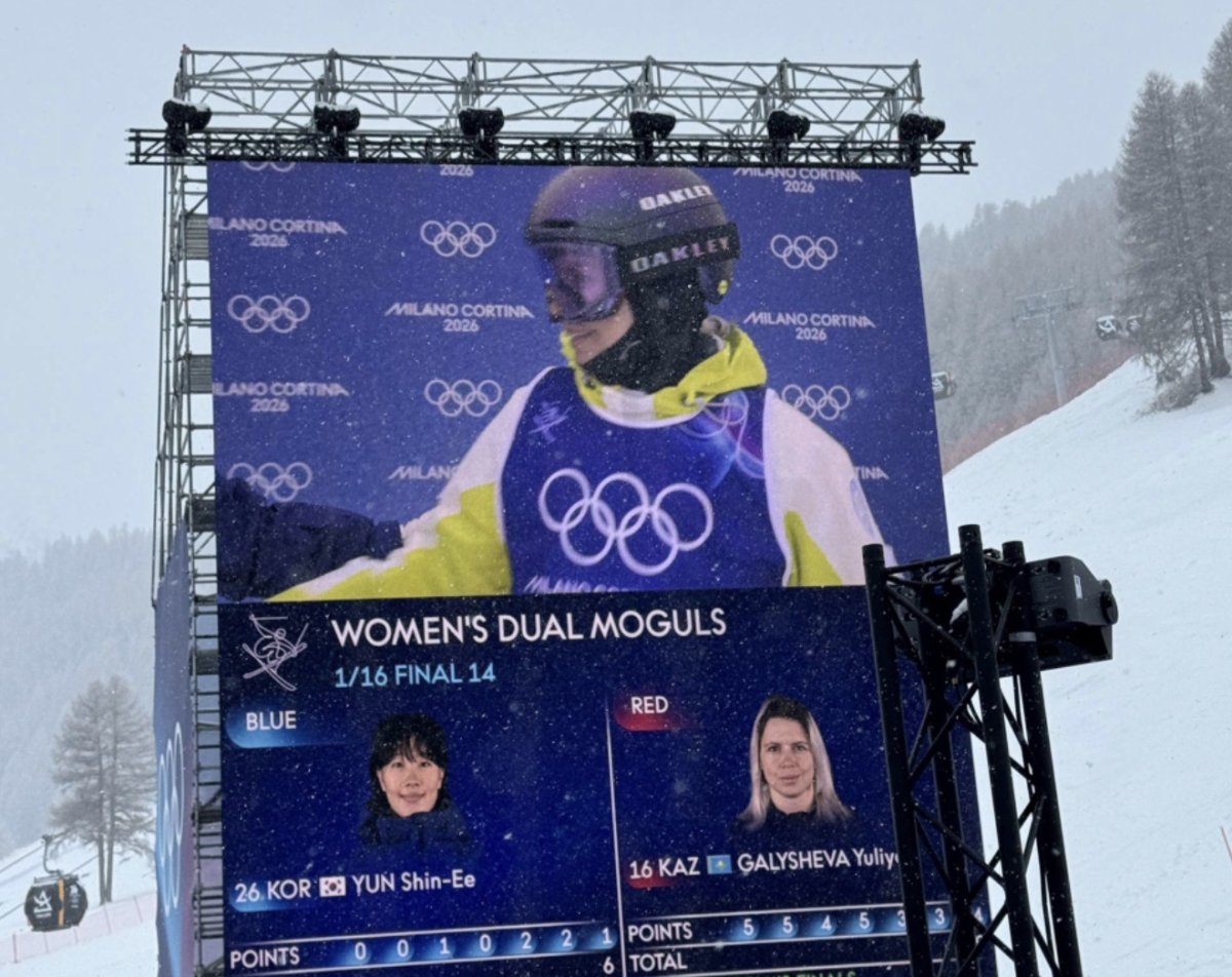 Казахстанка Юлия Галышева вышла в 1/8 финала Олимпиады-2026