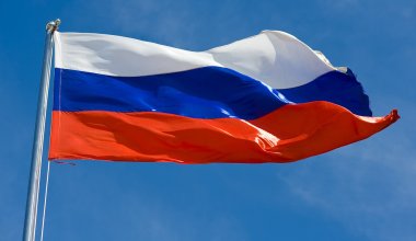 Евро-2024: на матч Украины запретят проносить российские флаги