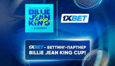 1xBet становится глобальным букмекерским партнером Billie Jean King Cup при поддержке Gainbridge
