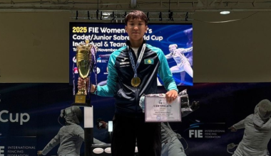 Казахстанский спортсмен выиграл этап Кубка мира среди кадетов